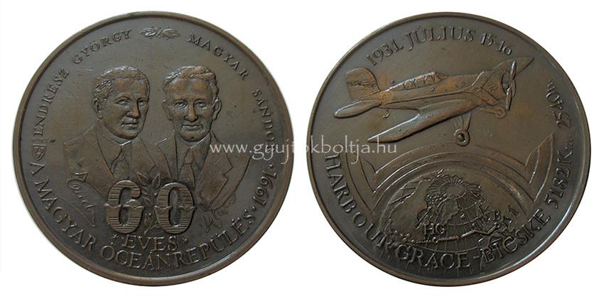 Boz Gyula: 60 ves a magyar cenrepls 1991 piefort